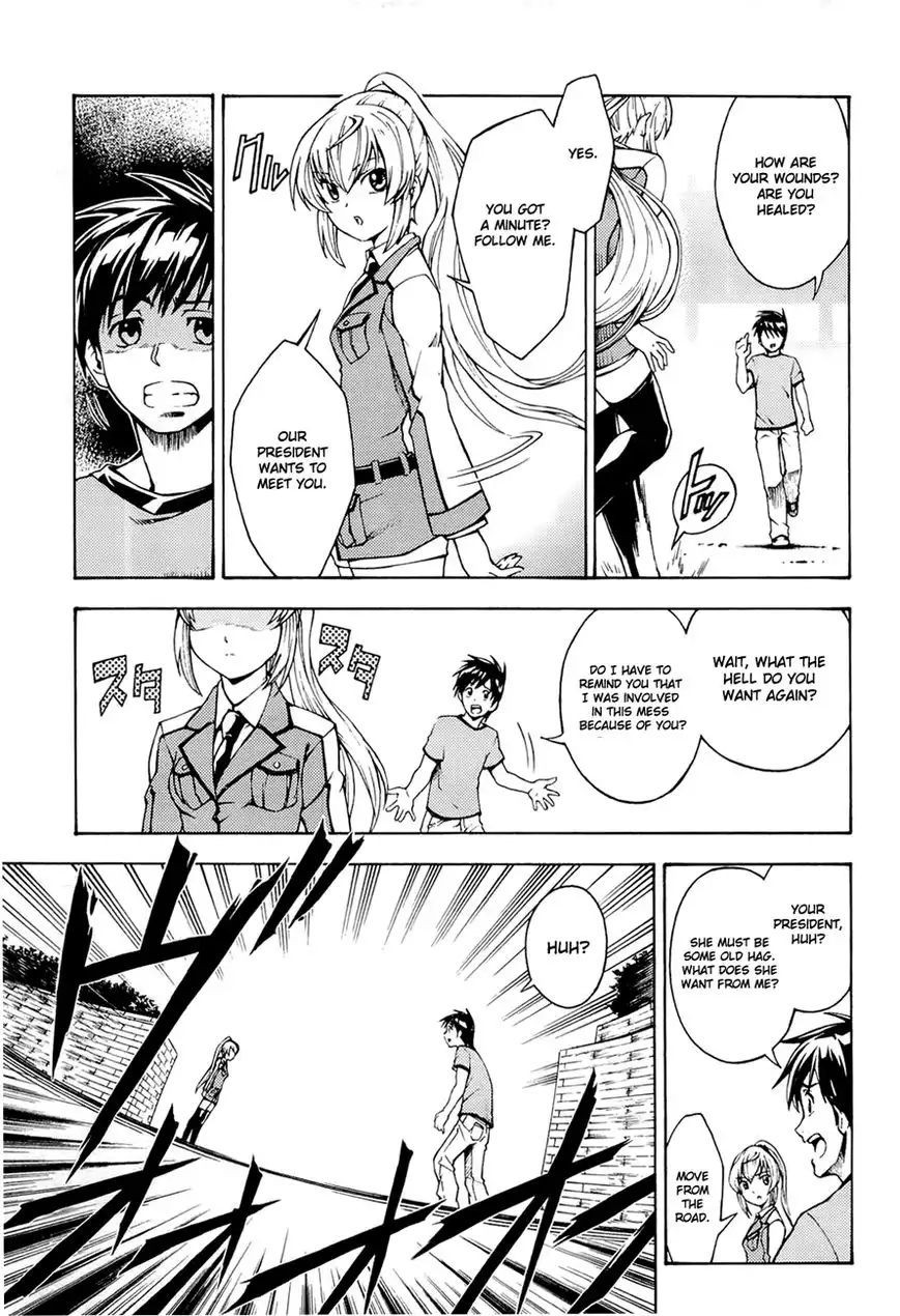 Full Metal Panic! Another Chapter 5 5